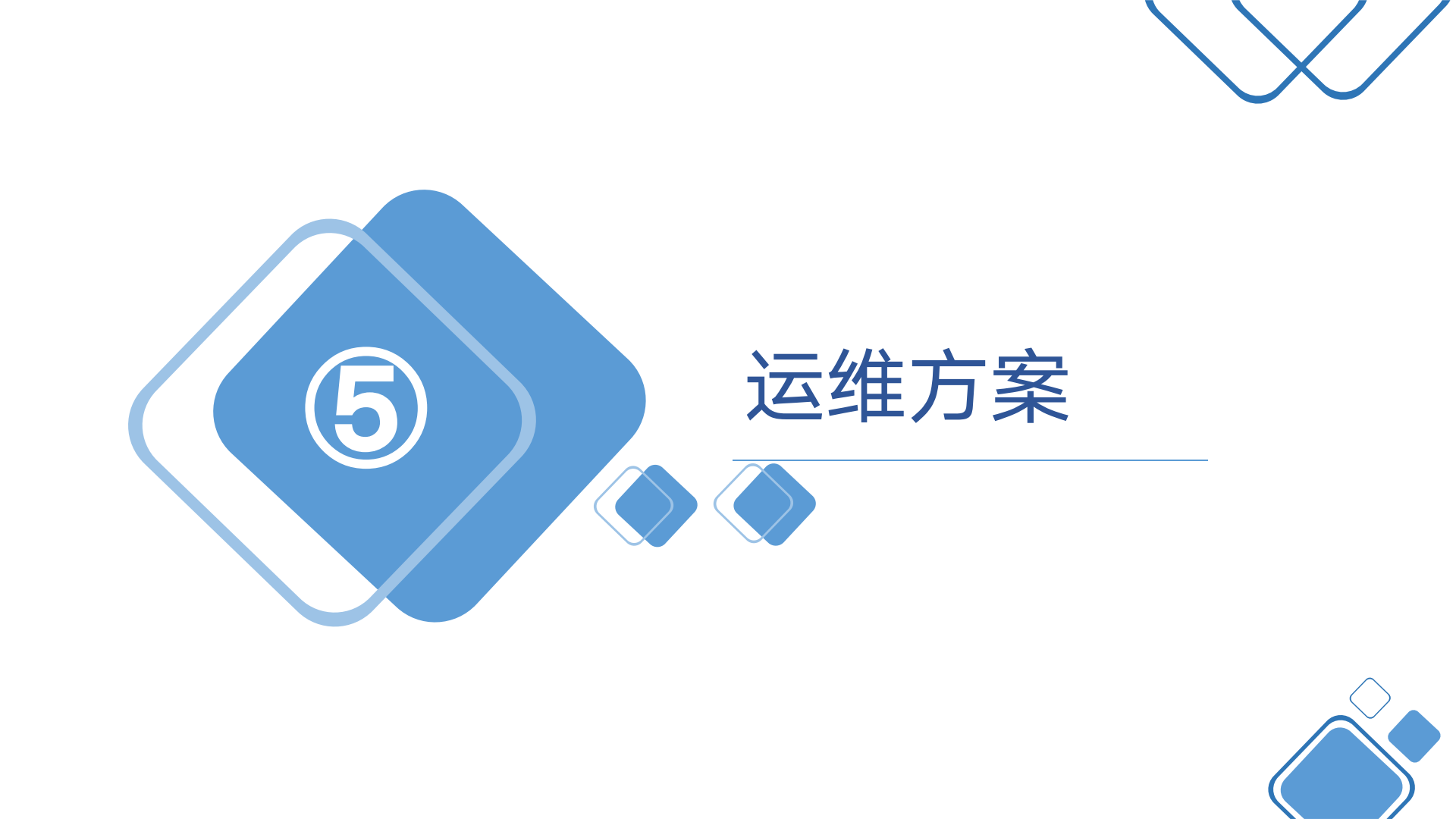 稳态医学评测与转化平台介绍v6-0816(1)_23.png