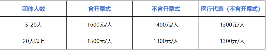 f3819ae6-64fa-4426-ab56-bafb40d72d0b.png